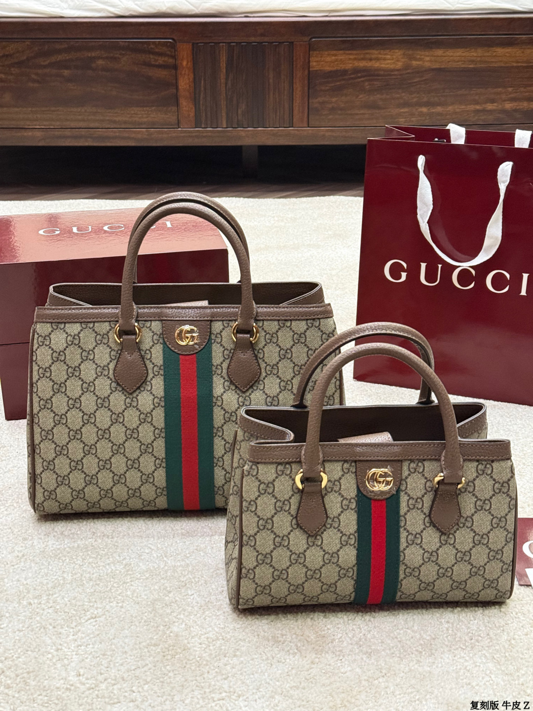 Gucci Ophidia GG Tote Bag - cnluxepick