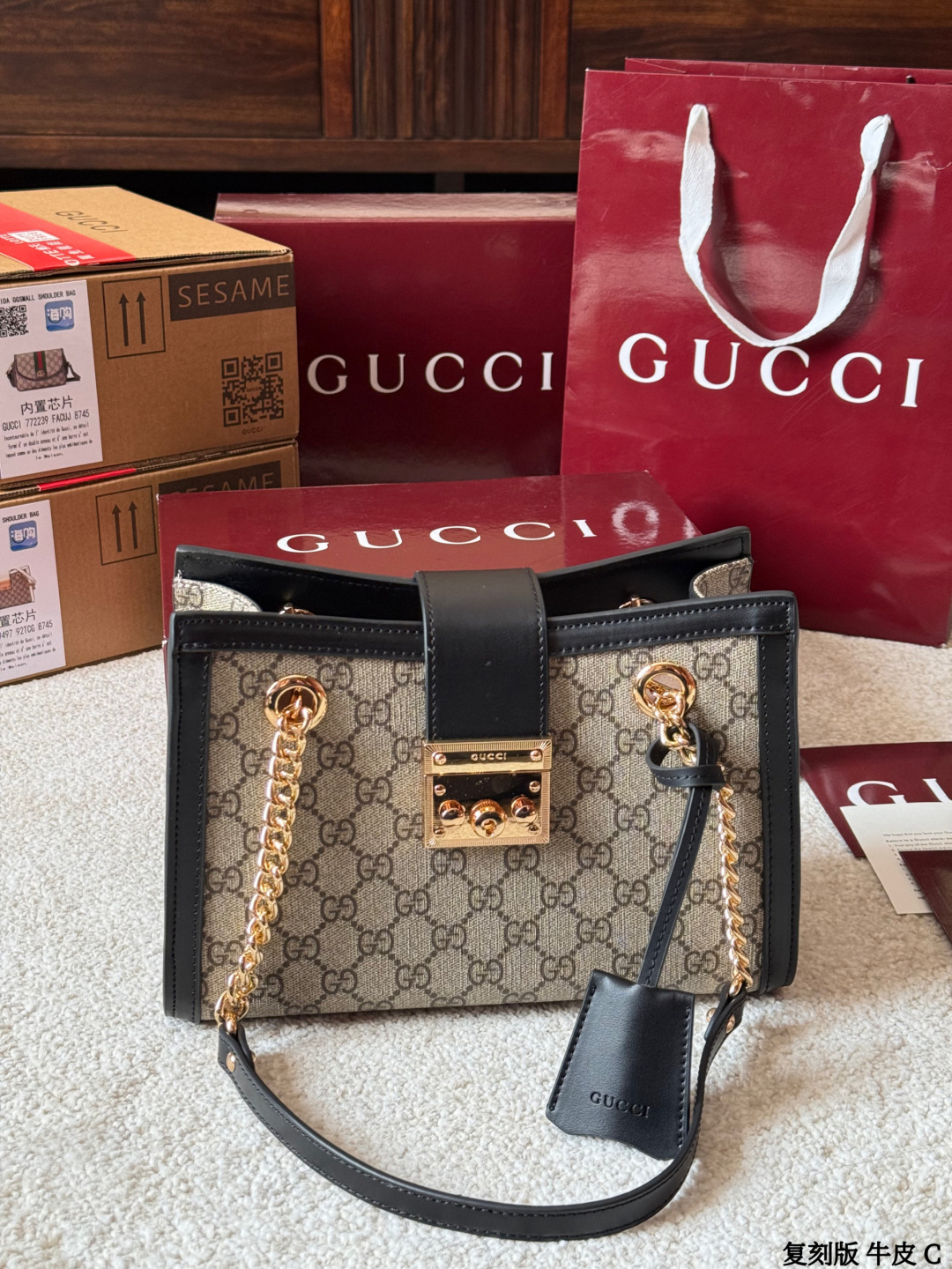 Gucci Padlock Chain Bag - cnluxepick