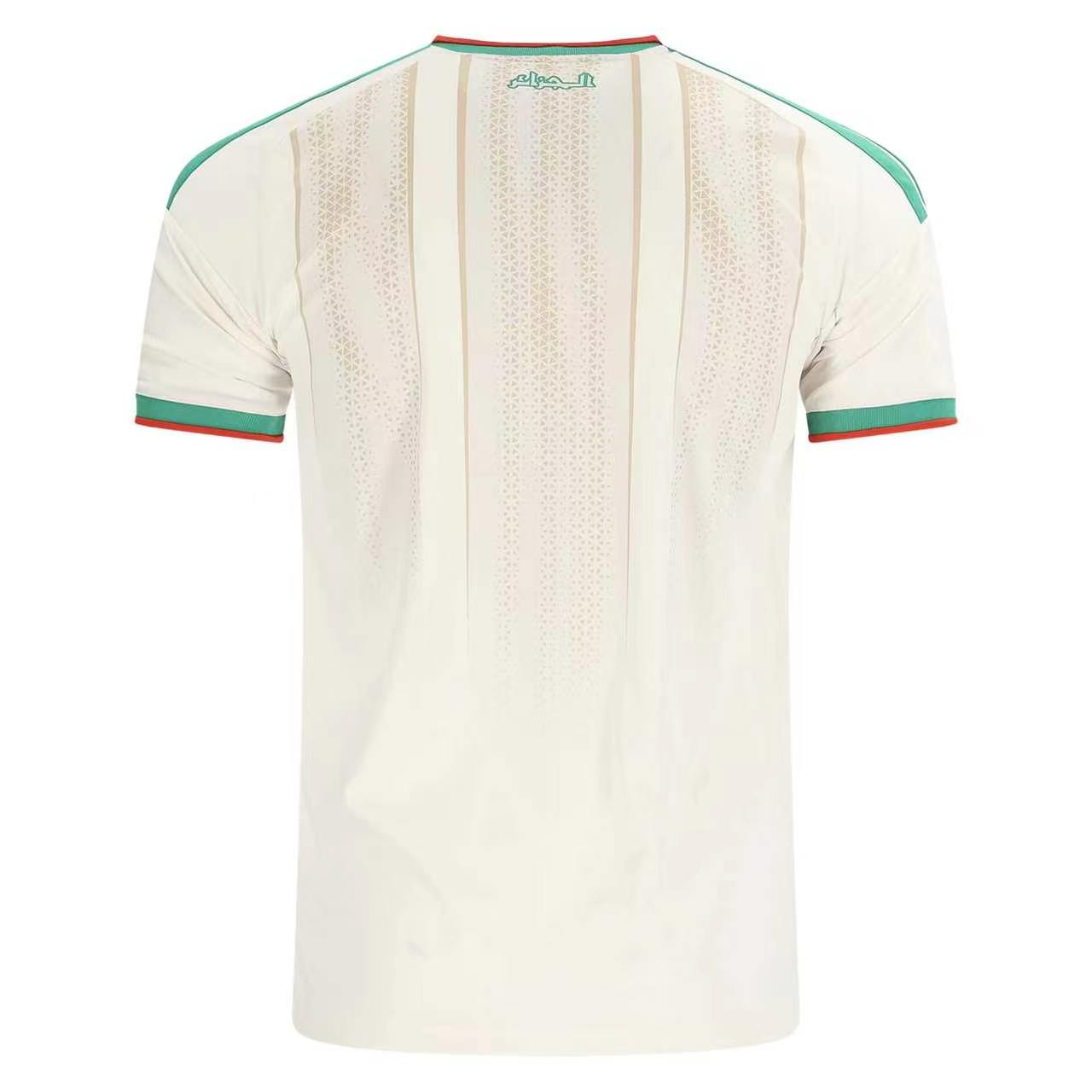 Algeria 26/27 season home kit