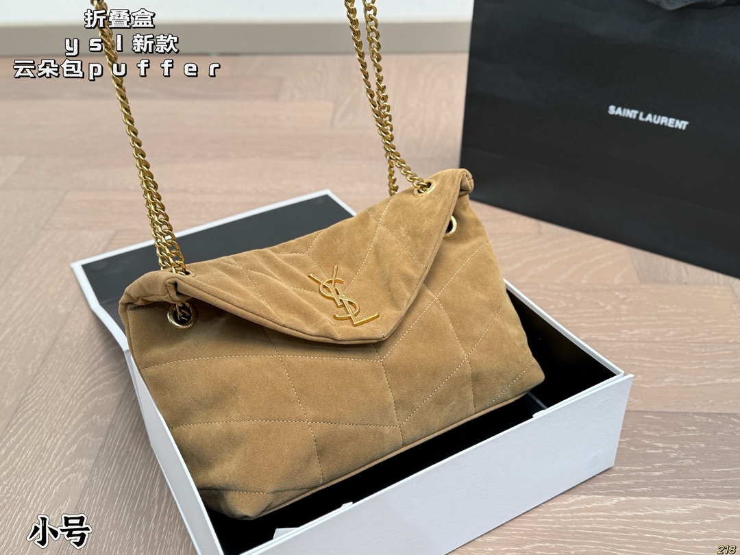 YSL's stylish cloud bag - cnluxepick