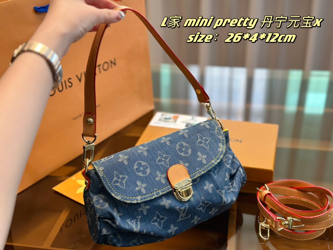 LV mini pretty Cowboy bag blue - cnluxepick