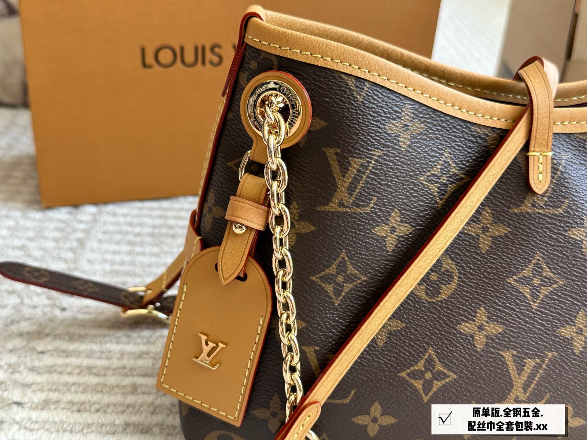 LV carryall bb messenger bag high version - cnluxepick