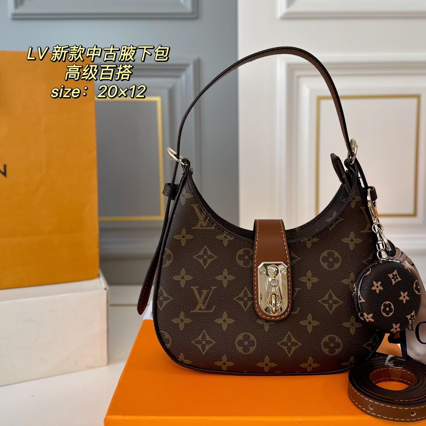 Louis Vuitton Vintage Underarm Bag - cnluxepick