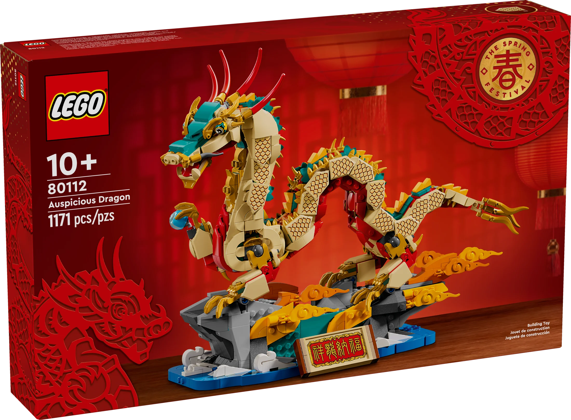 LEGO Spring Festival Auspicious Dragon Buildable Figure, Educational Toy for Kids, Dragon Toy Building Set, Great Spring Festival Decoration or Unique Gift for Boys and Girls Ages 10 and Up, 80112
