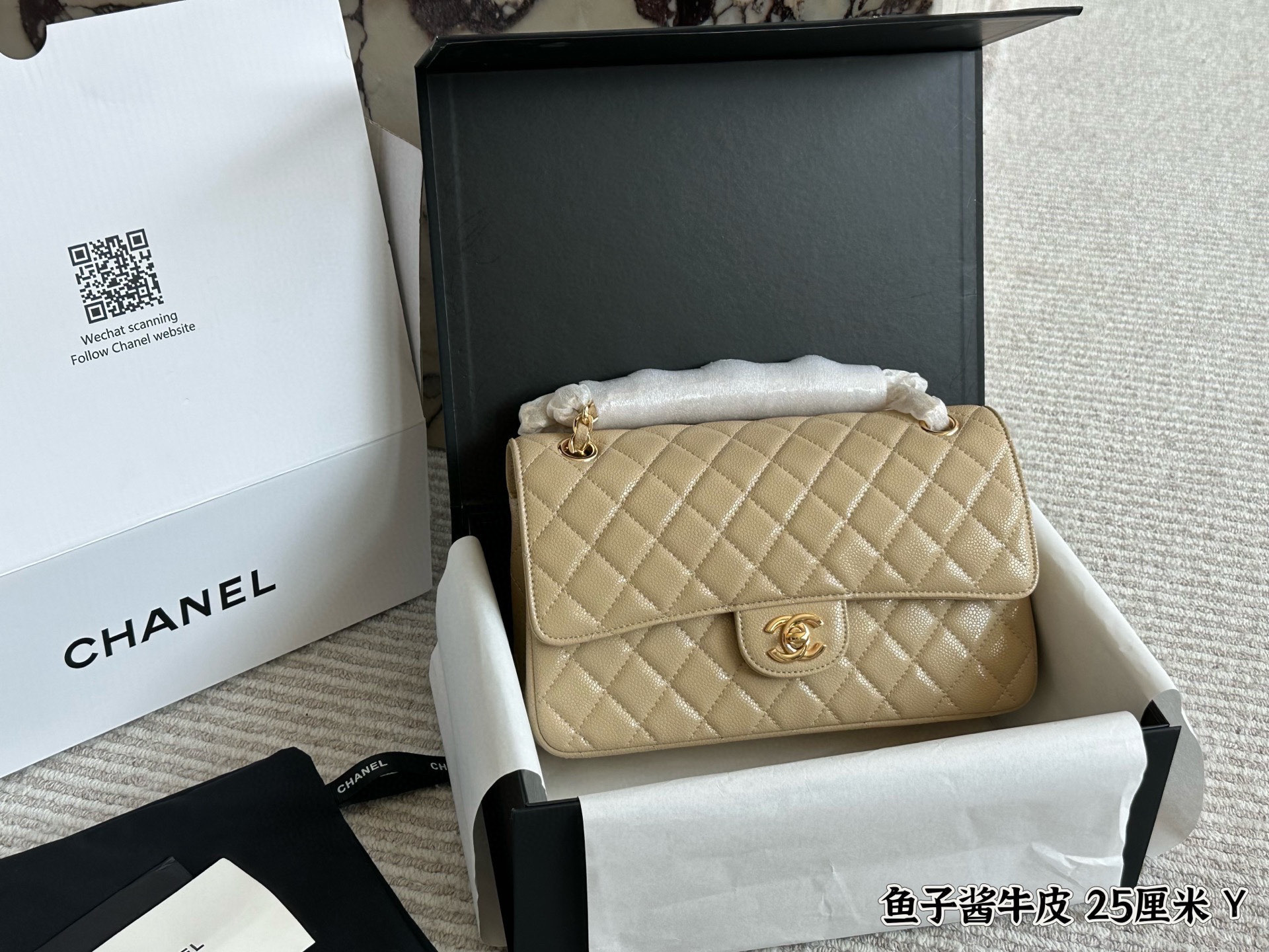 Chanel Caviar Shoulder Bag - cnluxepick