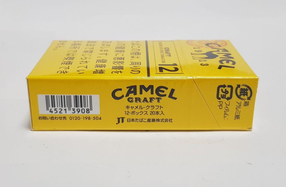 Camel Craft 12mg Cigarette Cigarettes Buy Online AU - FLUXAUD SHOP