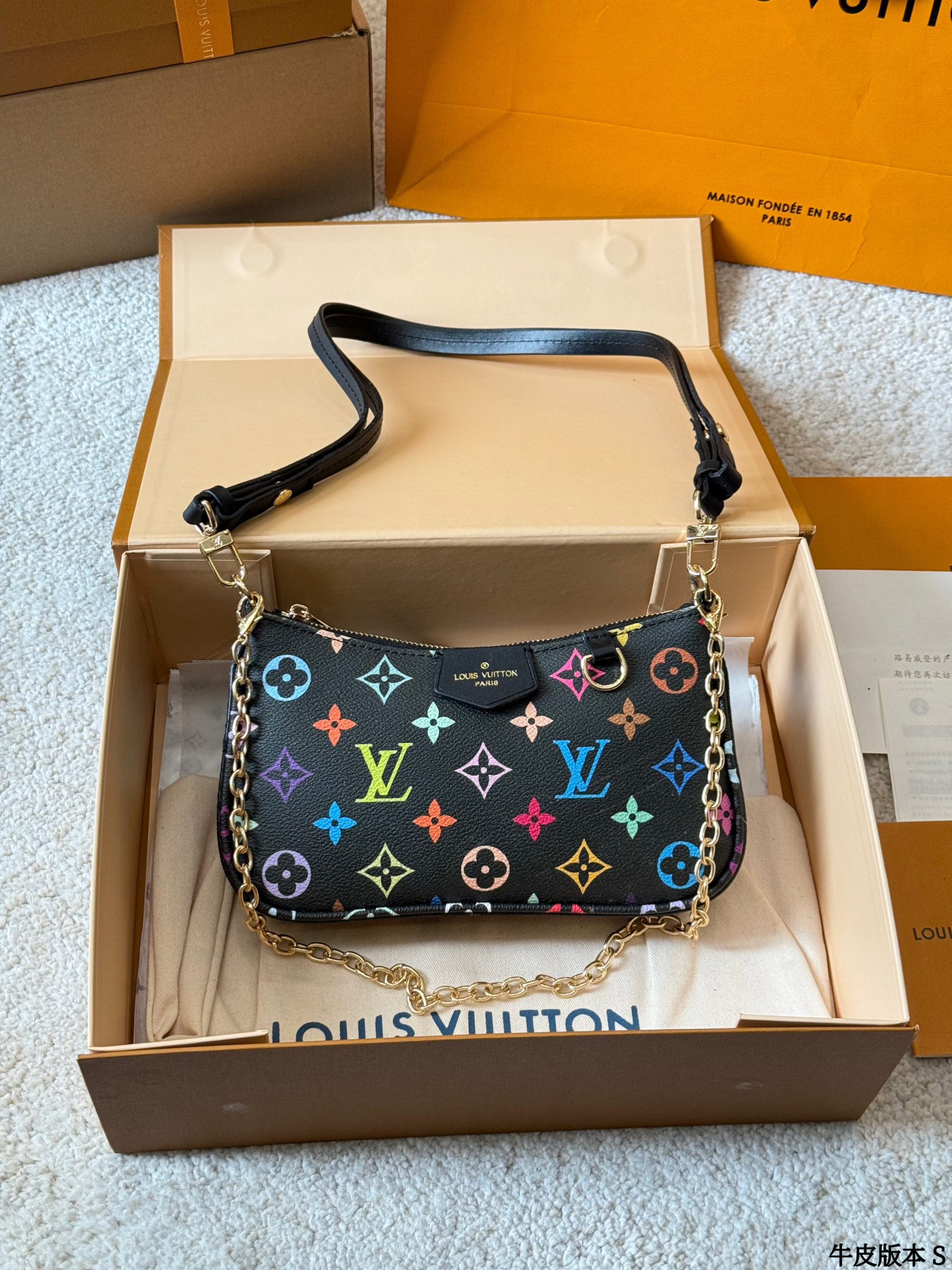 LV Mahjong Bag - cnluxepick