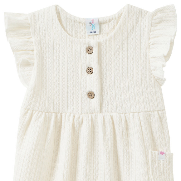 Topomini Newborn Overall mit Struktur-Muster