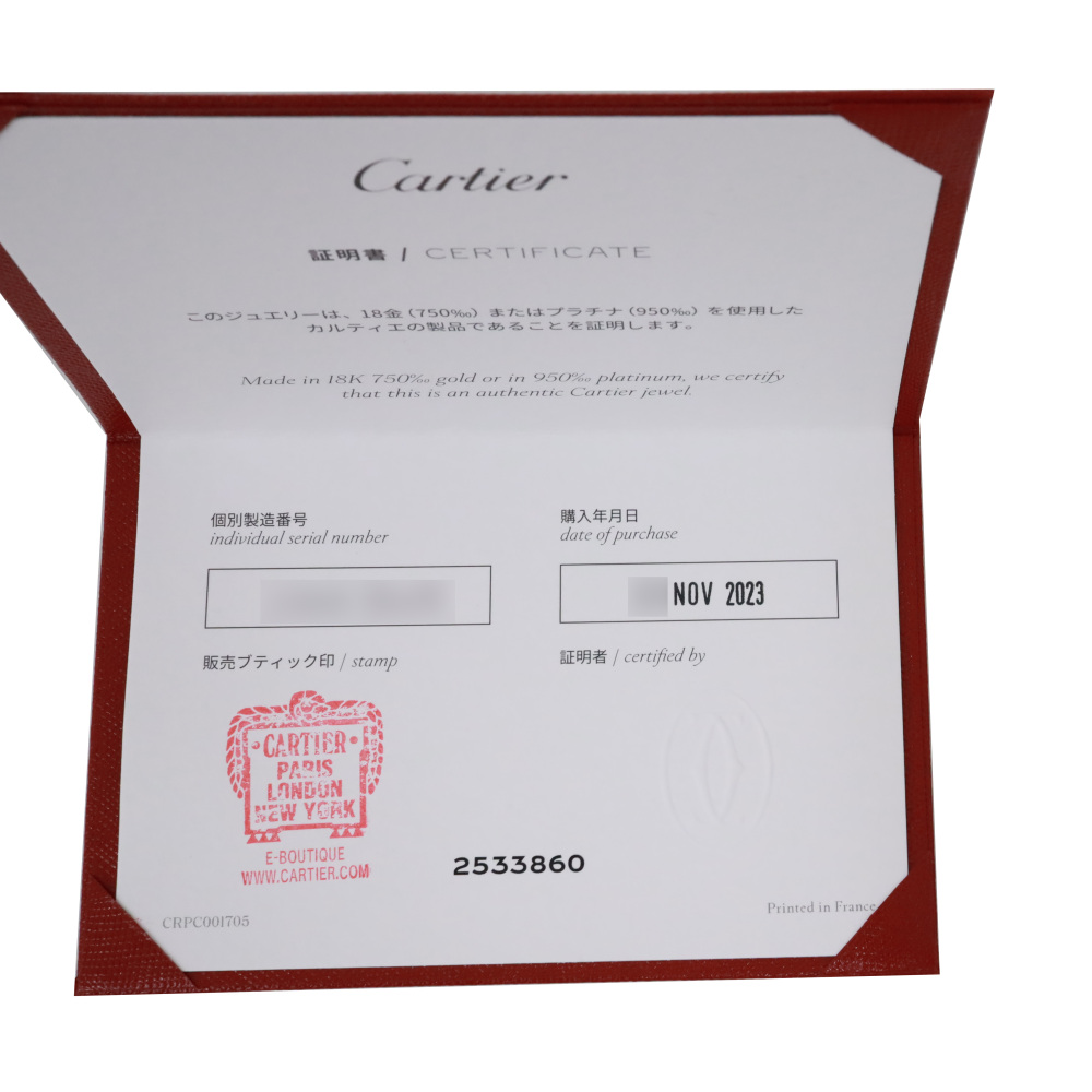 Cartier Trinity Earrings Tri-Gold B8301540