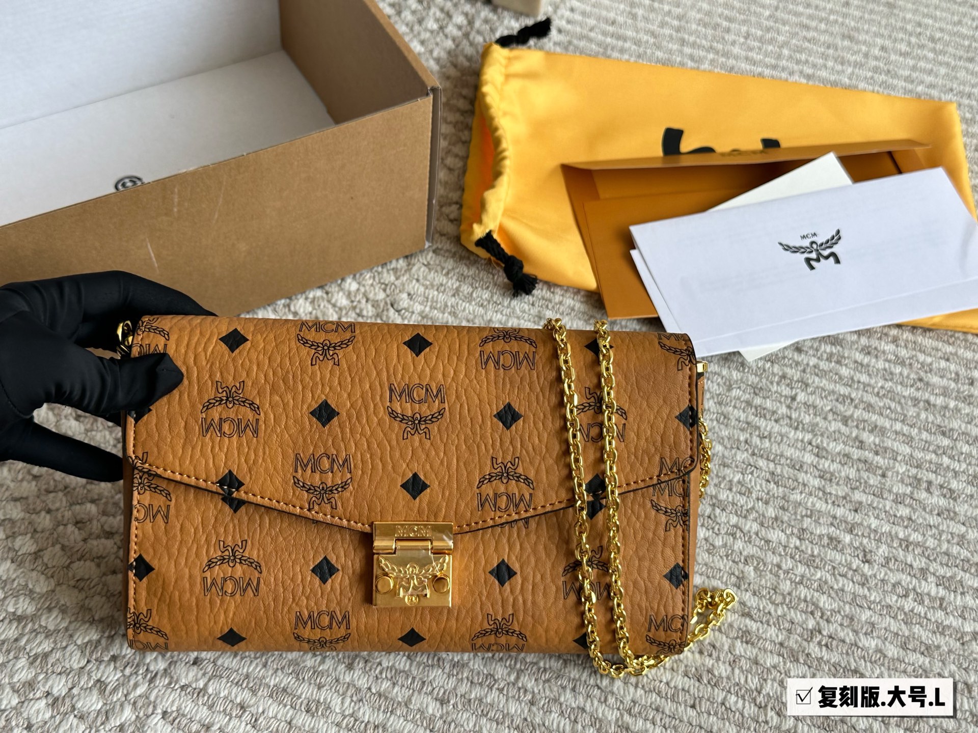 MCM envelope chain bag - cnluxepick