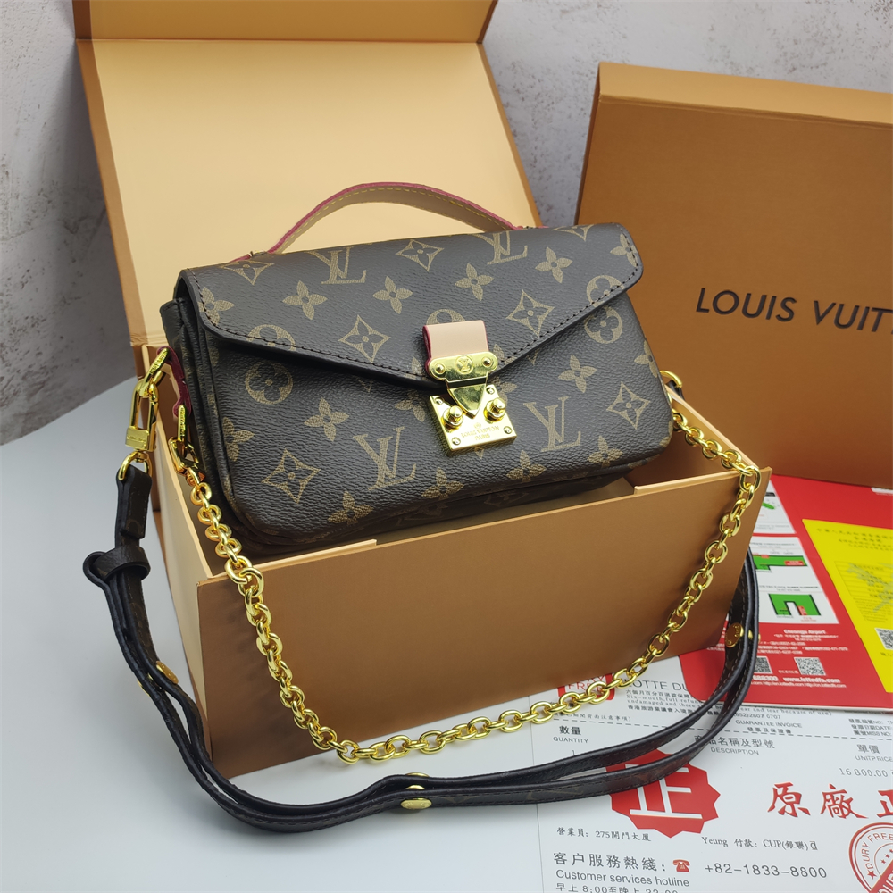 LV Pochette Metis East West - cnluxepick