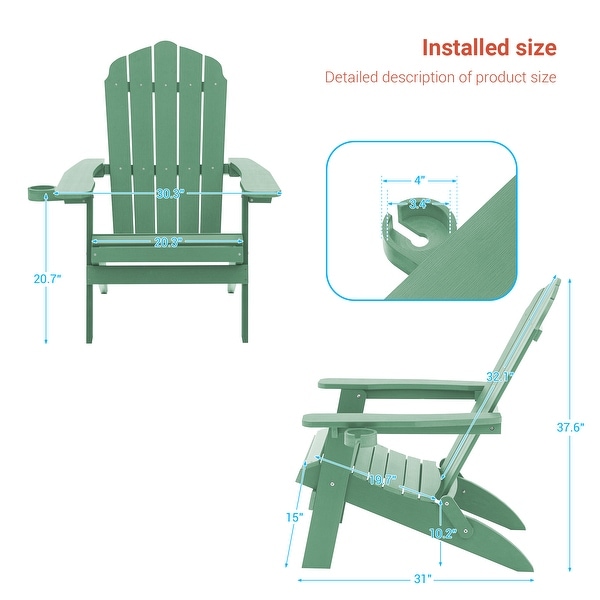 AOOLIMICS Patio Folding Adirondack Chairs Fire Pit Chair