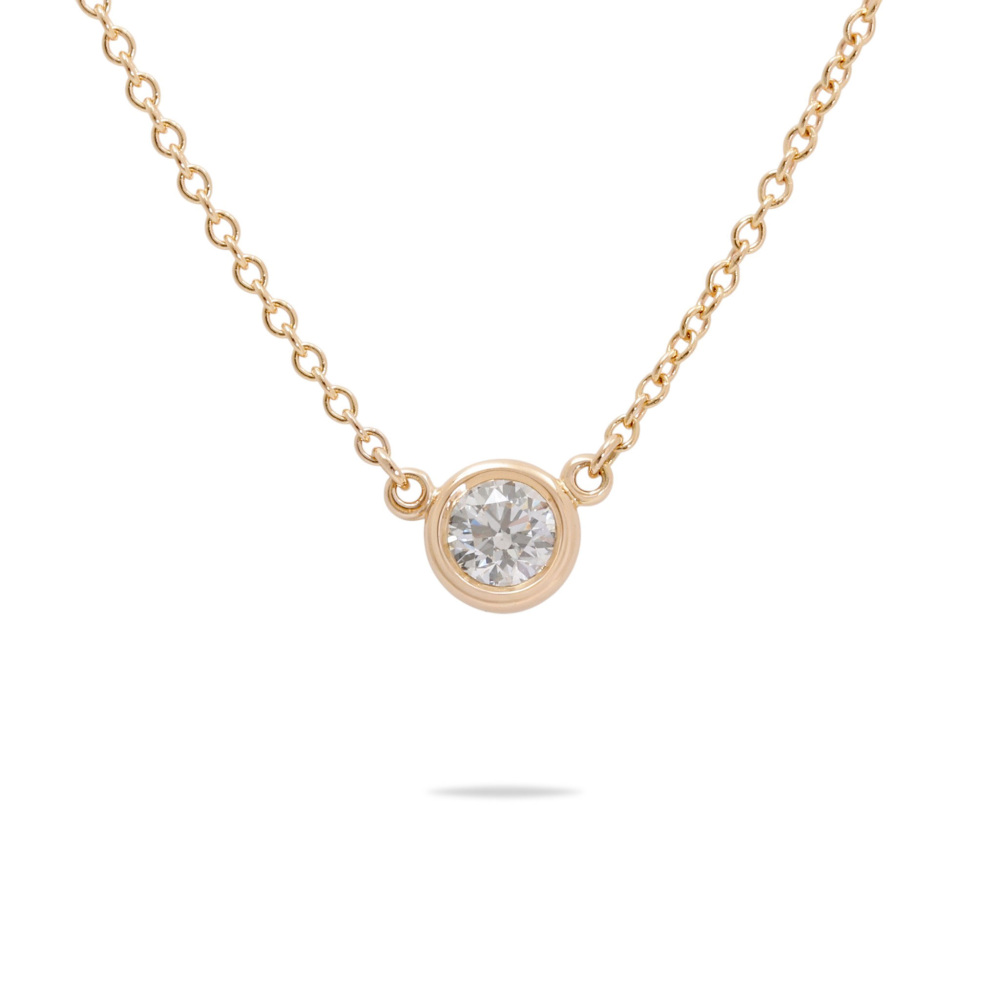 Tiffany & Co. By the Yard Necklace 18K Rose Gold Diamond