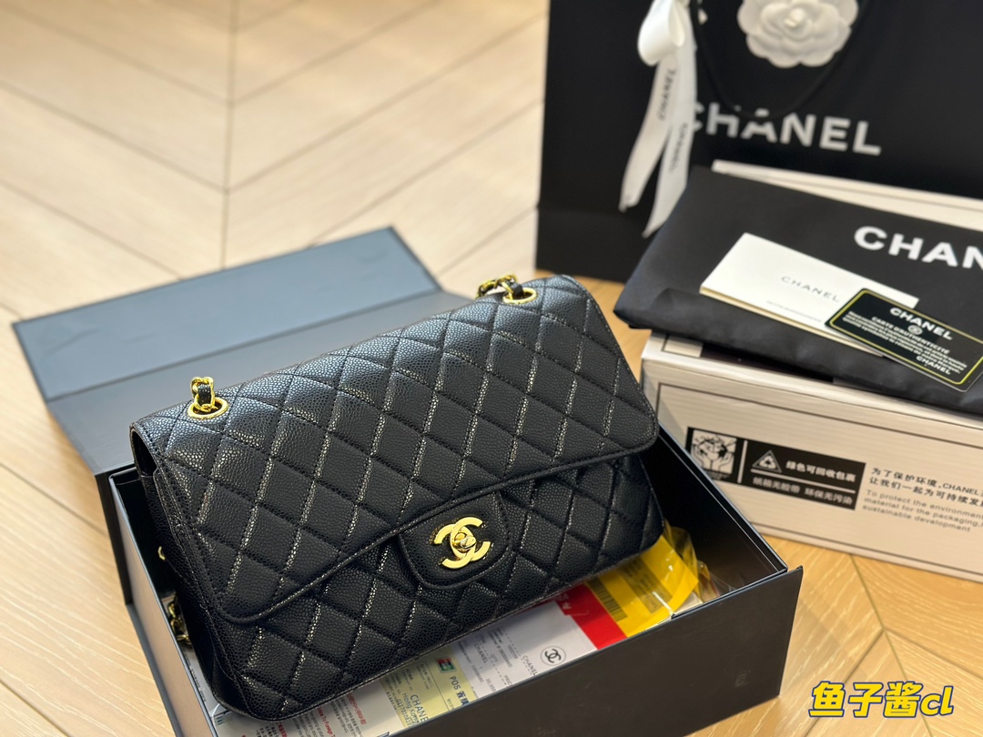 Chanel high-end caviar diamond chain shoulder cross-body armpit bag - cnluxepick