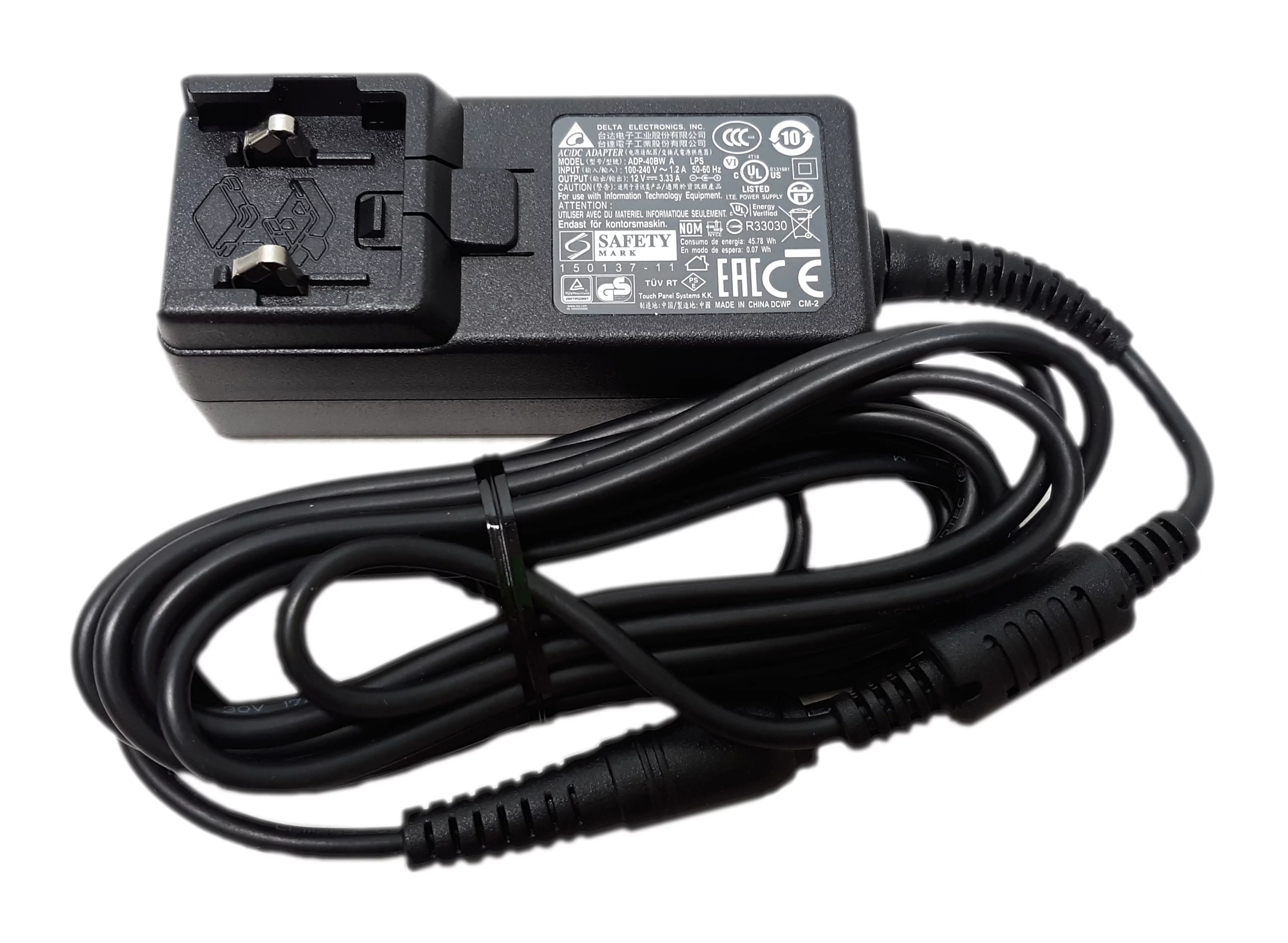 Delta Electronics AC Adapter ADP-40BW A ELO-Kit-02 40W Power Brick 3m-R E210973