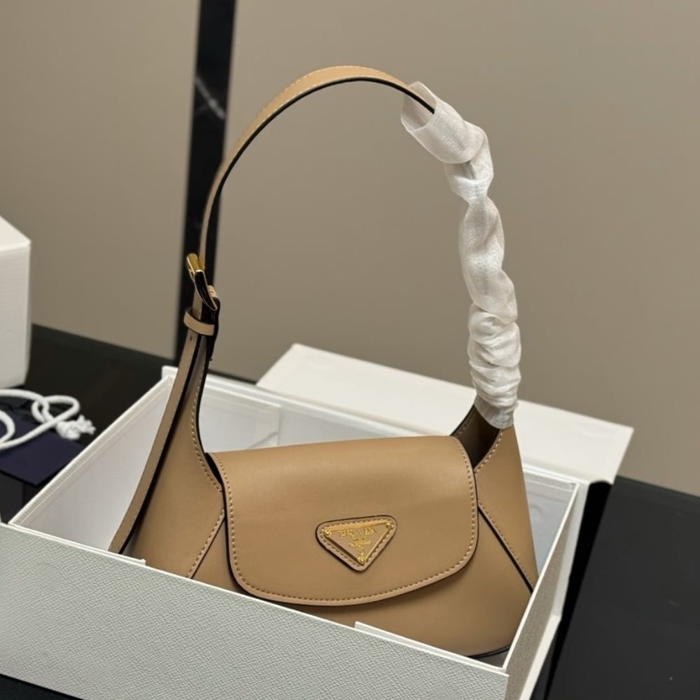 Prada Triangle Logo Shoulder Bag Beige 24Cm