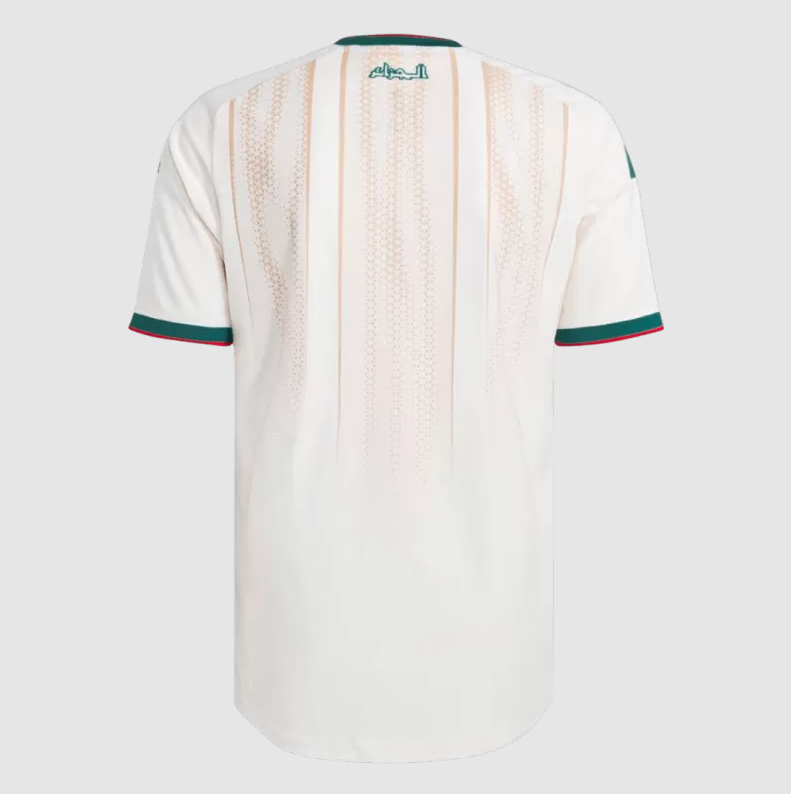Algeria Home Soccer Jersey World Cup 2026