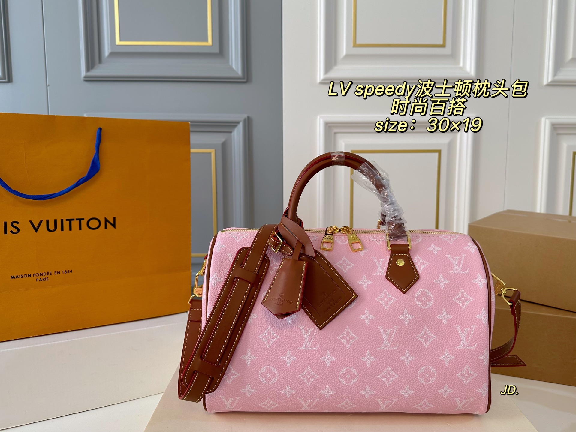 LV Speedy Boston Pillow Bag - cnluxepick