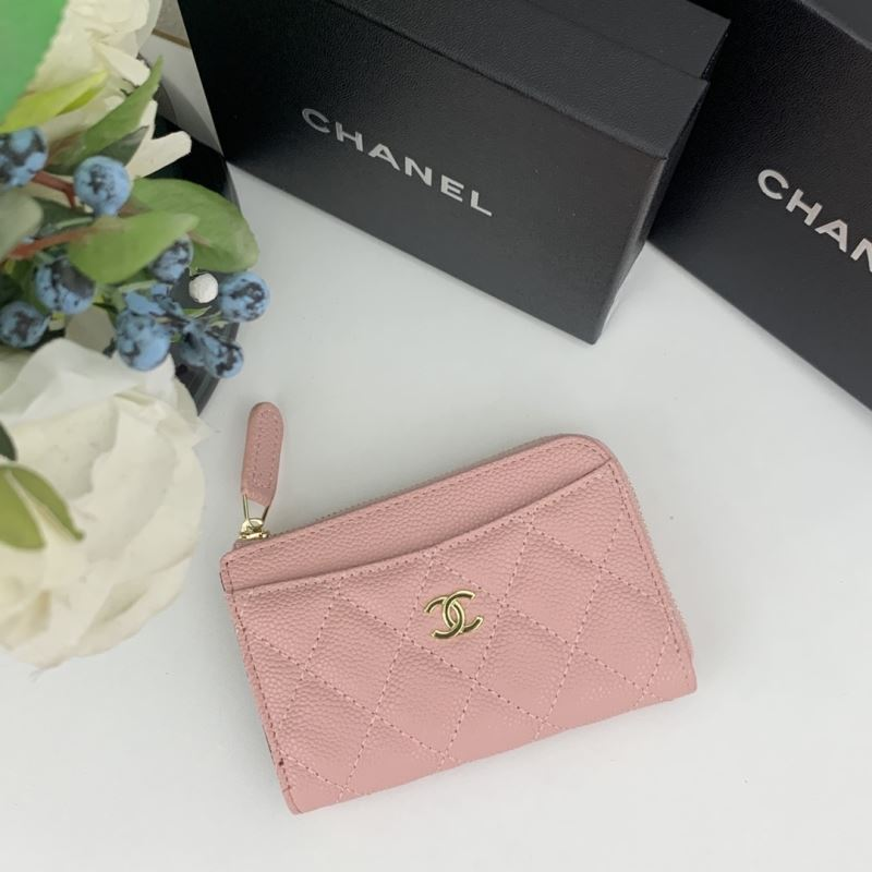 Chanel Wallet Card Holder - cnluxepick