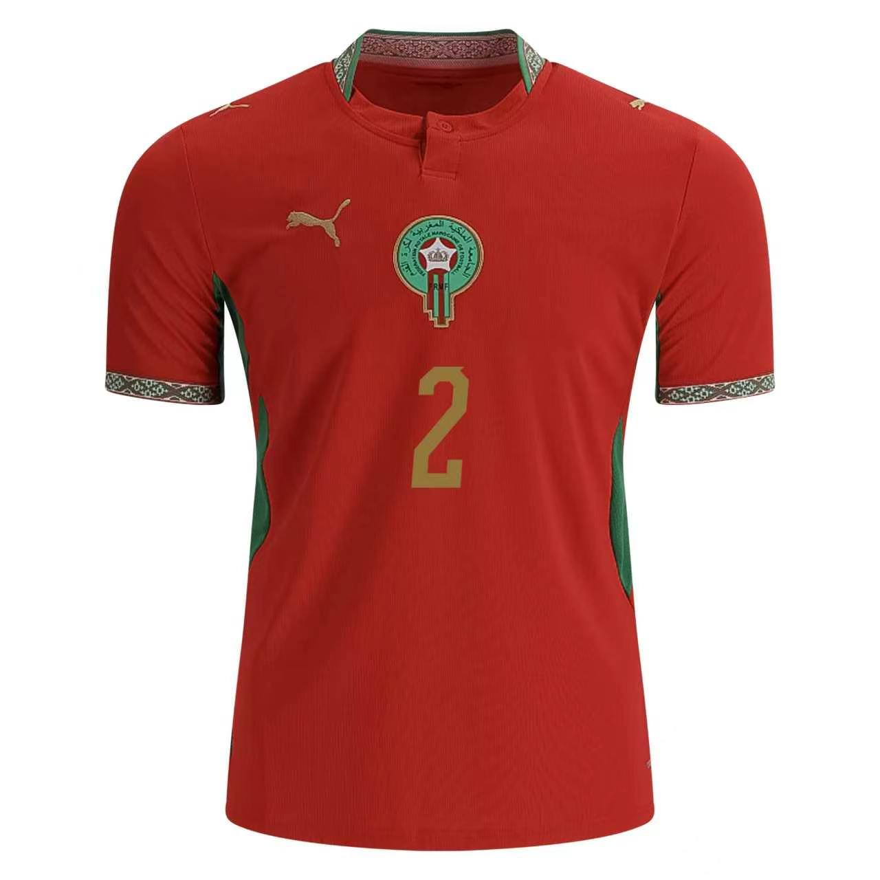 Ashraf Hakimi Morocco 26/27 season home jersey