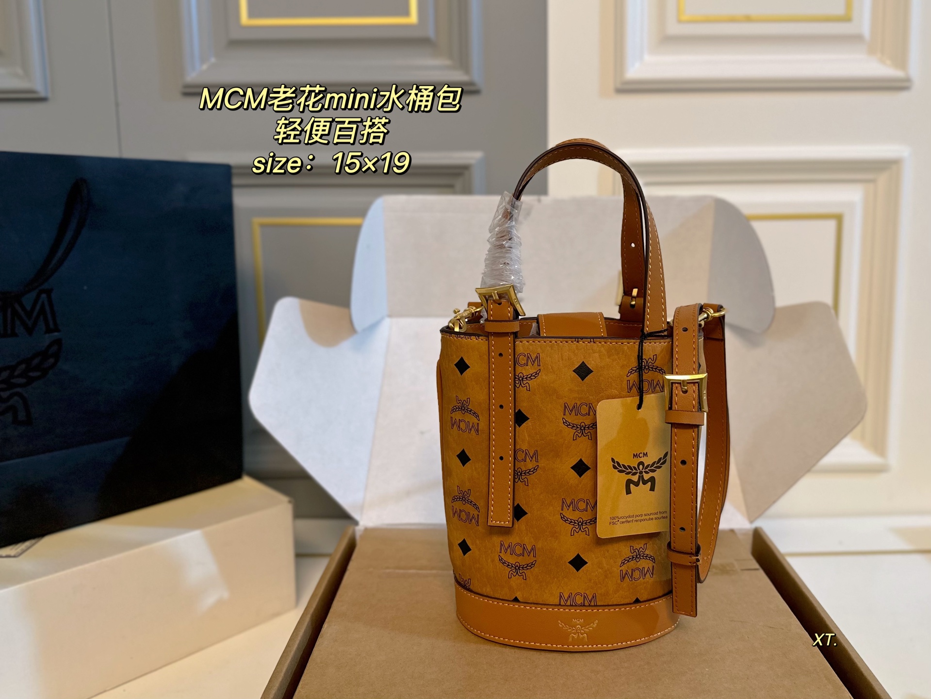 MCM new presbyopia mini bucket bag - cnluxepick