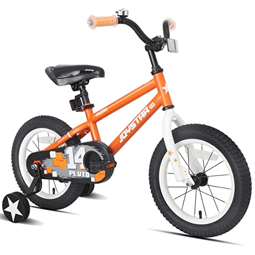 JOYSTAR Training Wheels Freestyle Bicycle