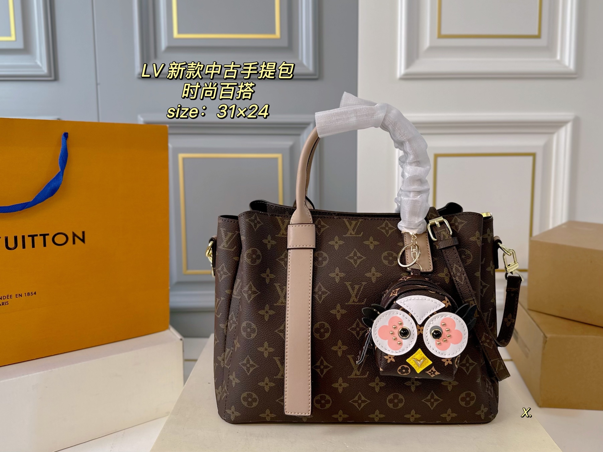 LV New and Used Handbags - cnluxepick
