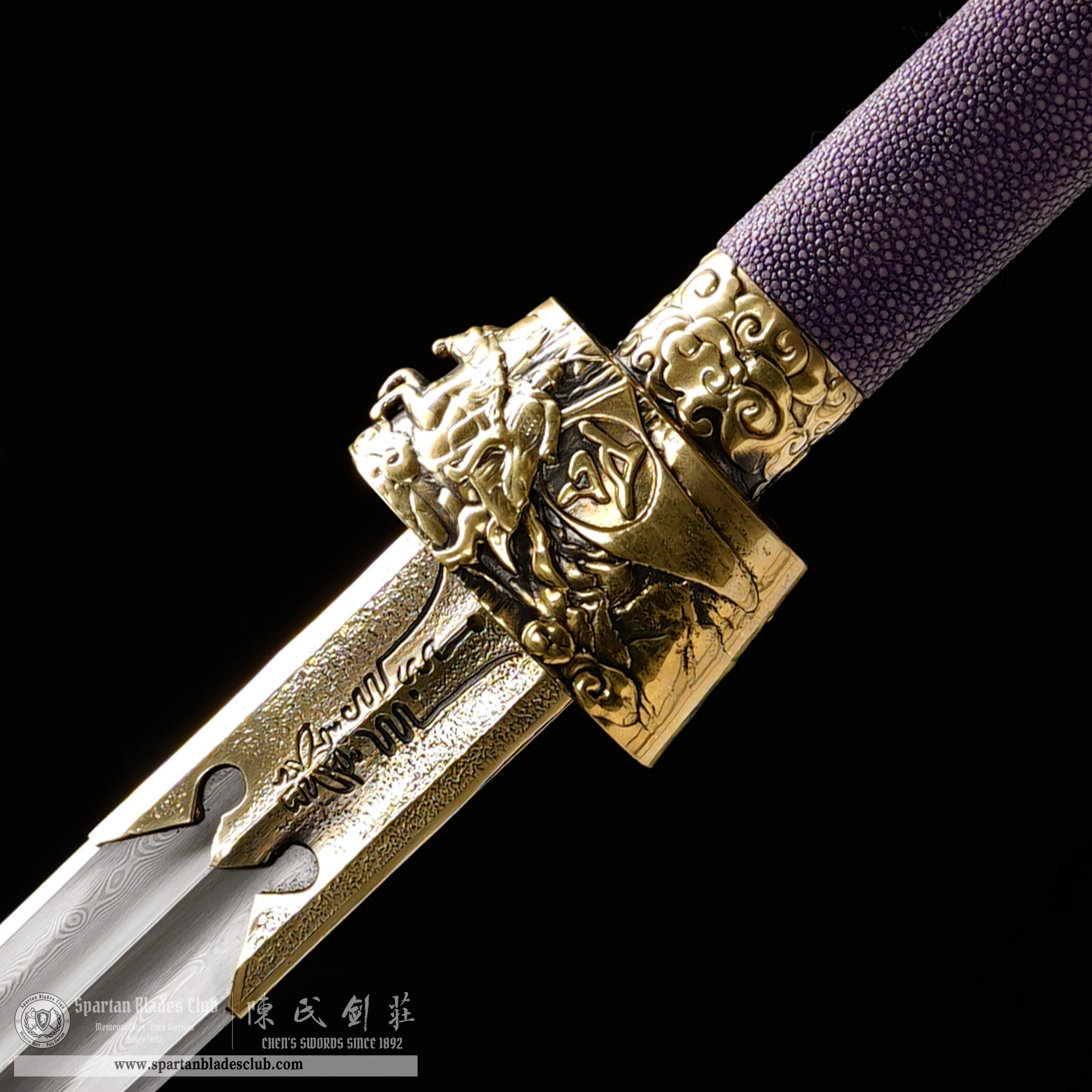XA16 | Jiuzilihuo Dayun JianⅠ | Chinese Sword | Damascus Steel | Purple&Golden | Battle-Ready | Full-tang | Spartan Blades Club | CHEN'S SWORDS 1892 - Spartan Blades Club - 陳氏劍莊1892