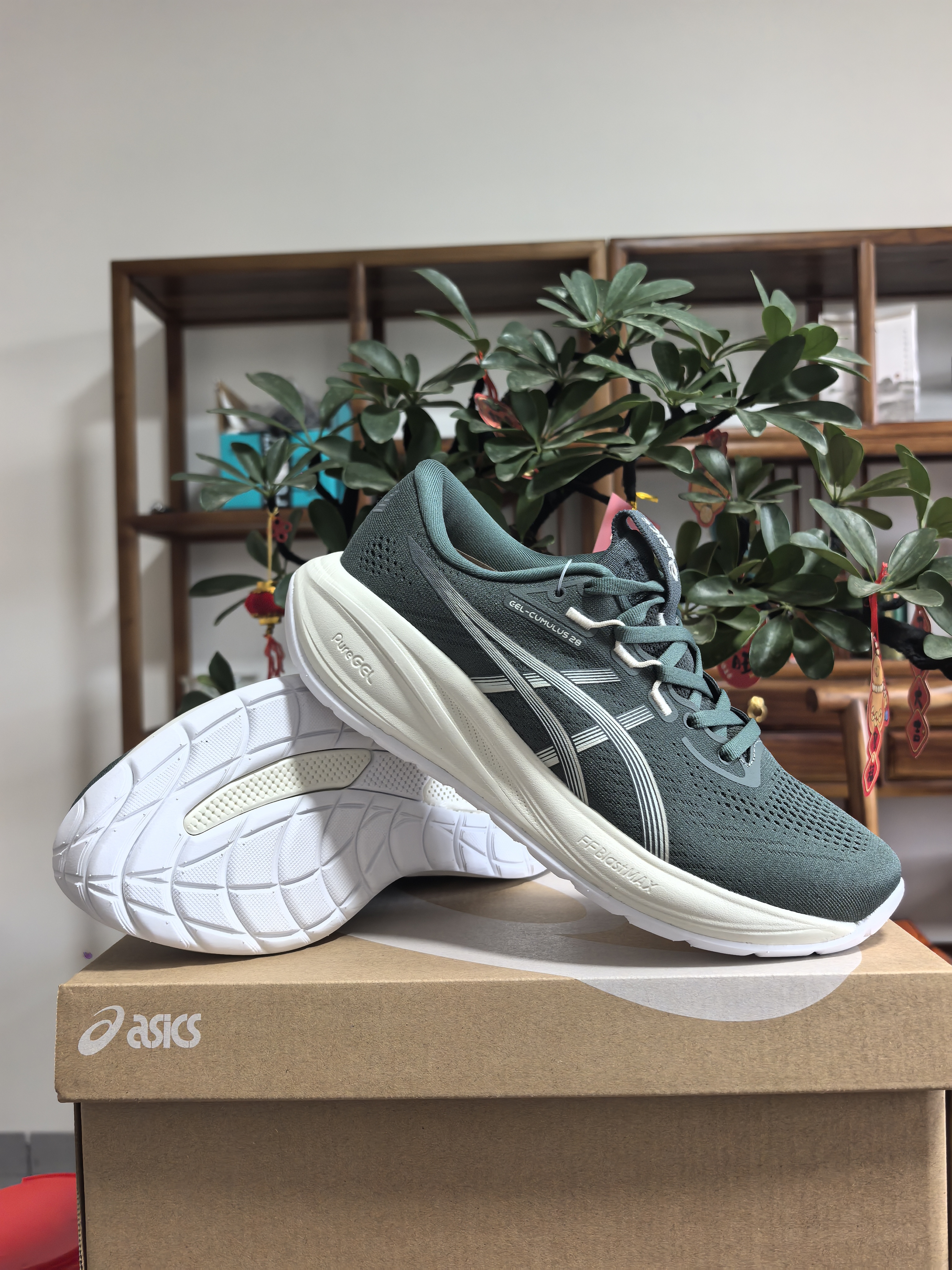 ASICS GEL-CUMULUS 28 Running Shoes Dark Green 1011C143-300