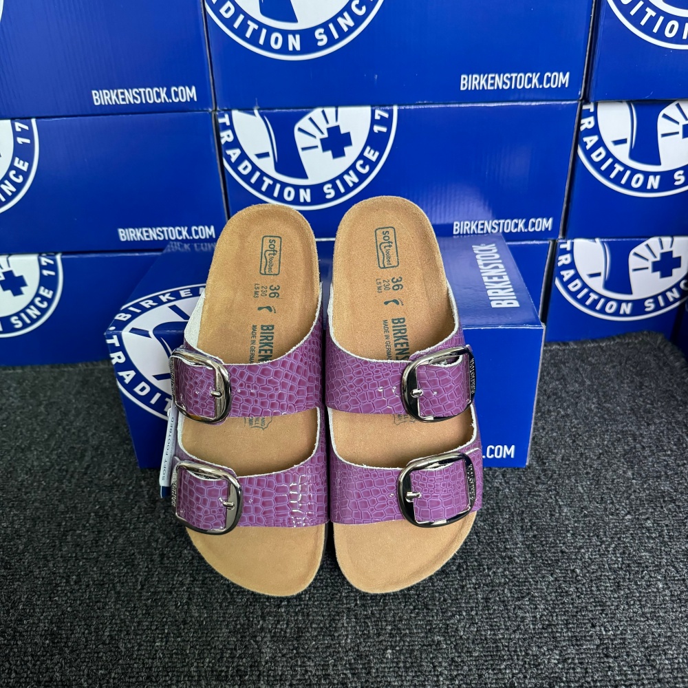 Birkenstock Arizona Snake-Pattern Casual Sandals