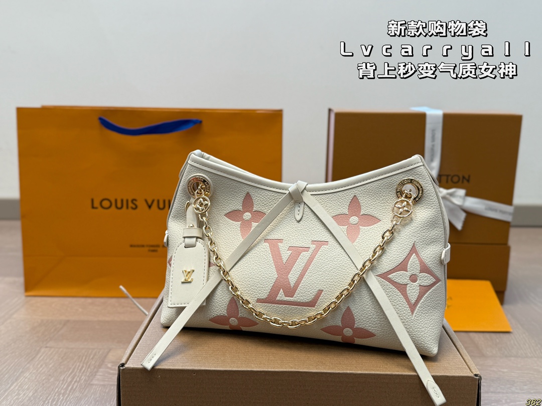 LV new shopping bag is fashionable and elegant - cnluxepick