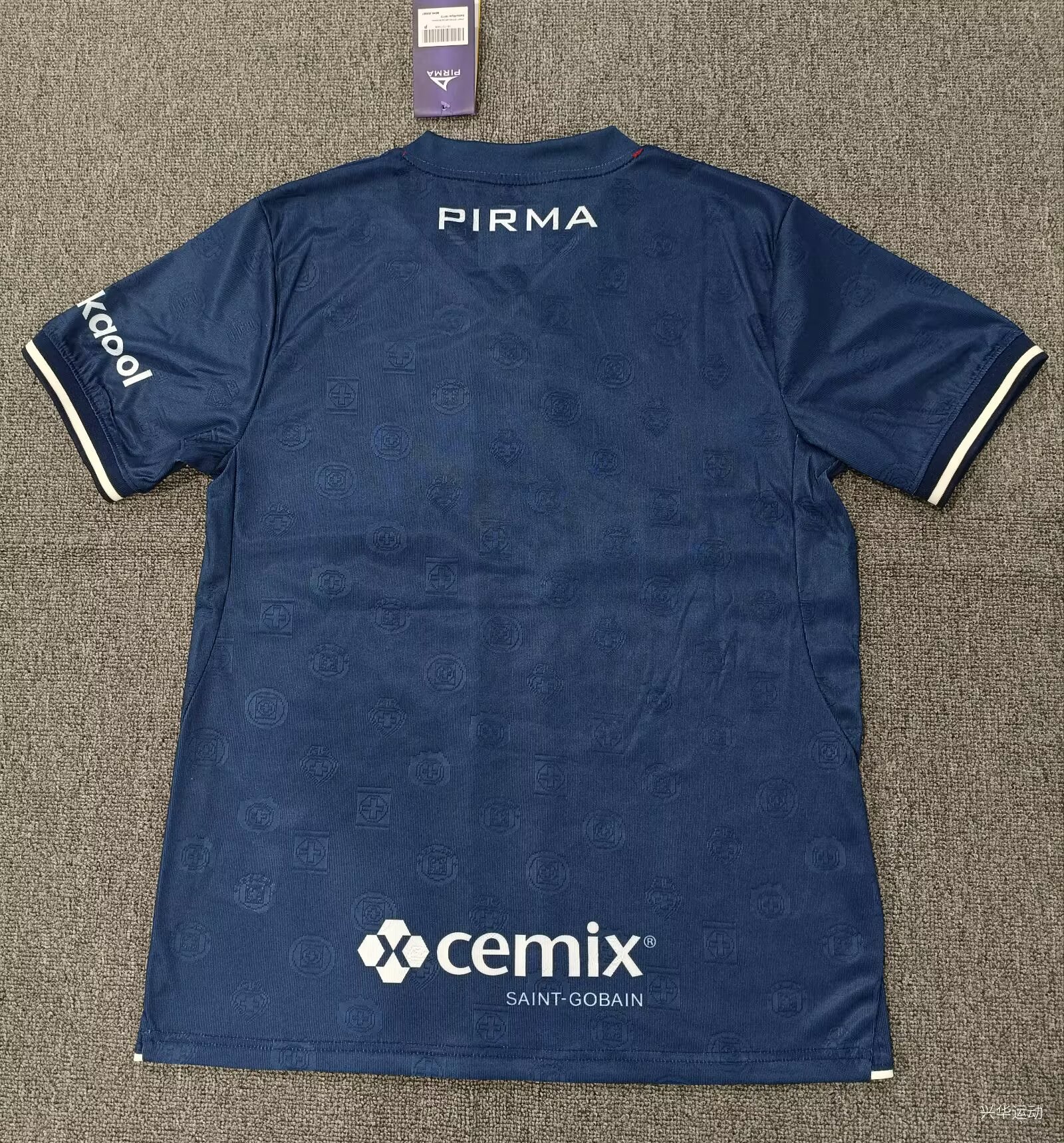 Cruz Azul 26/27 Third Jersey S-4XL Fan Version