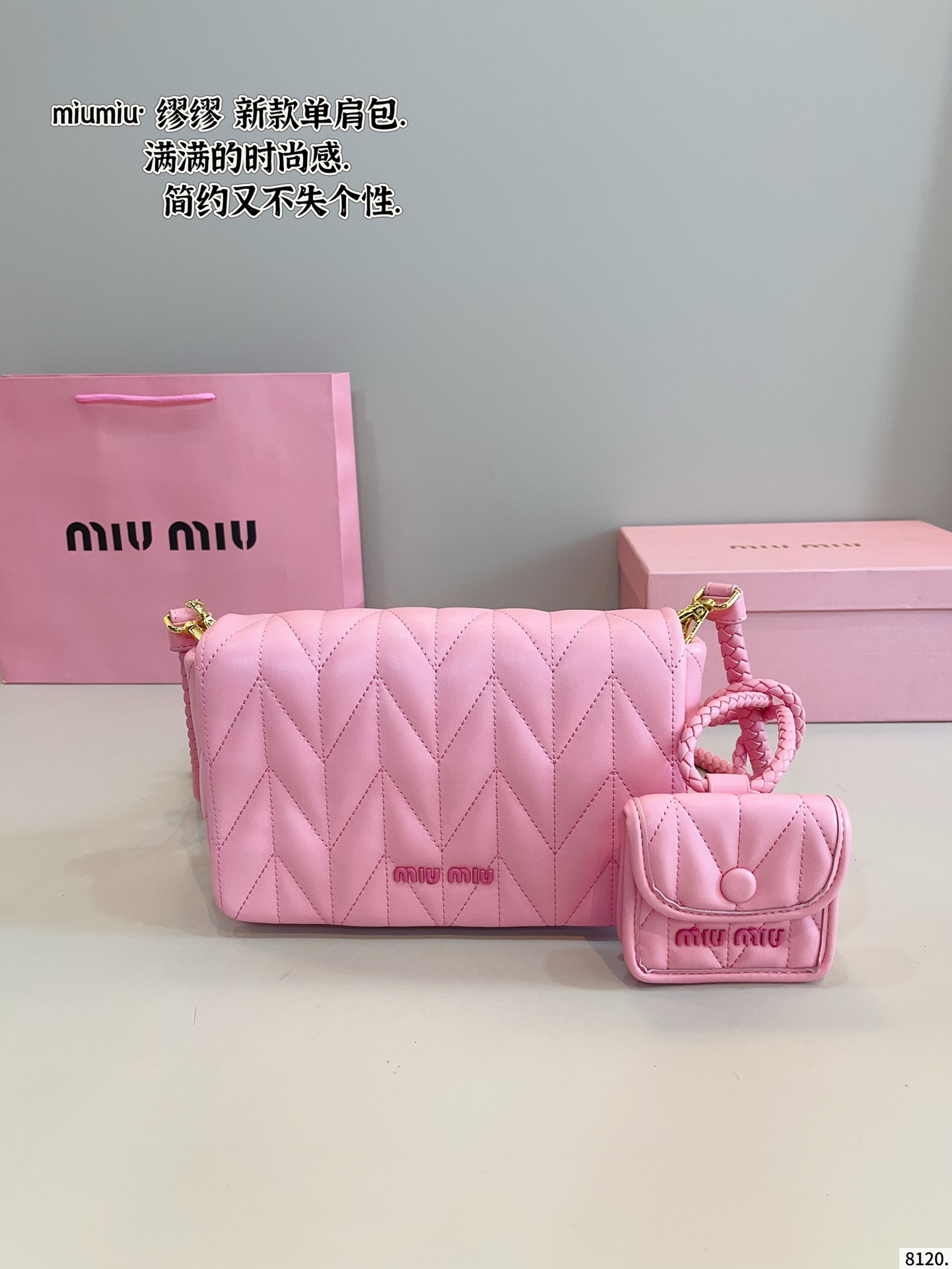 MiuMiu Spring-Summer Collection Shoulder Bag - cnluxepick