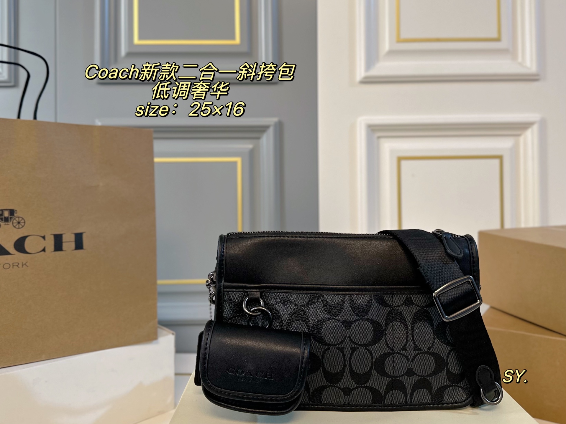 COACH's new 2-in-1 crossbody bag - cnluxepick