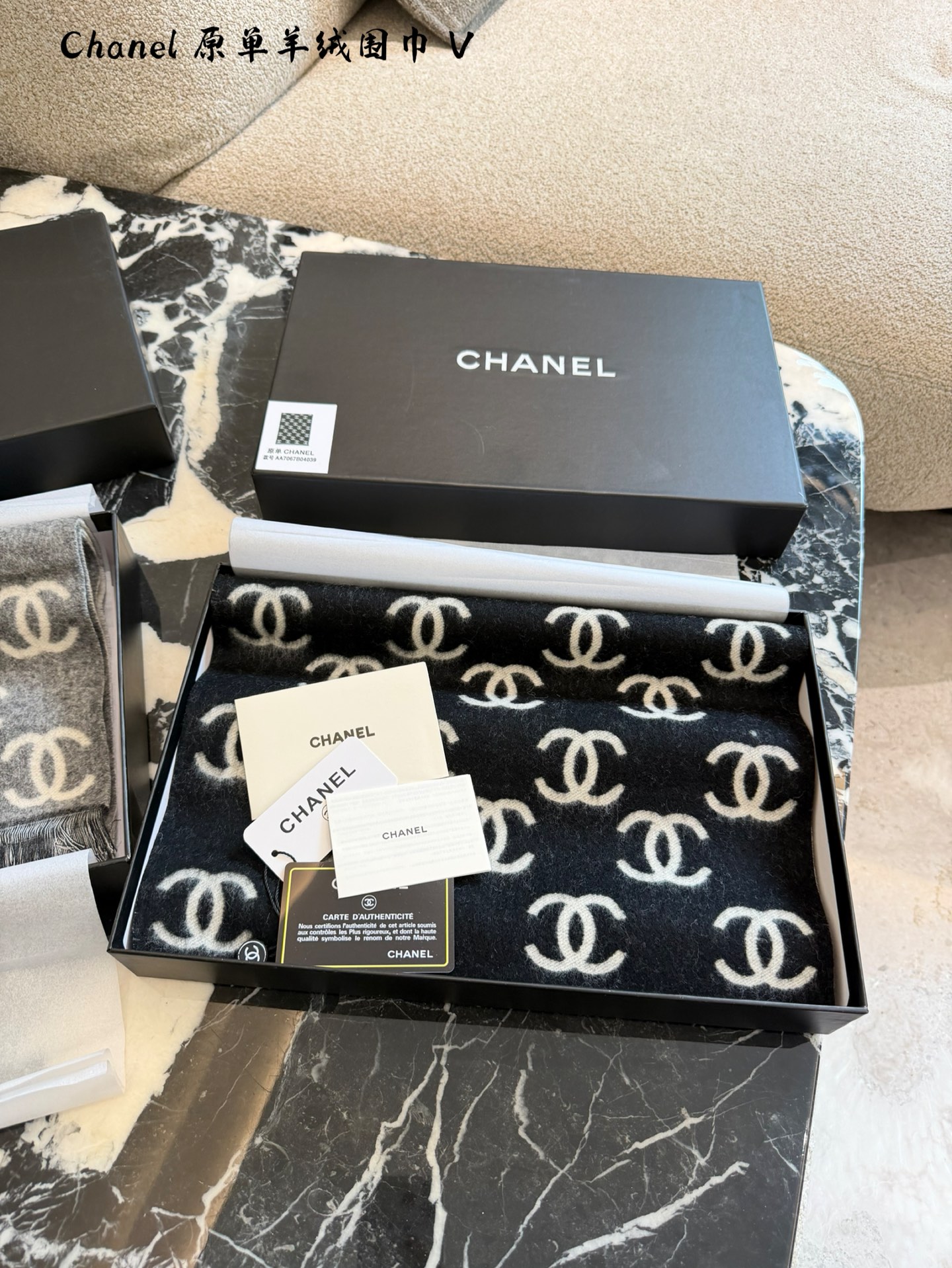 Chanel CC Cashmere Scarf - cnluxepick