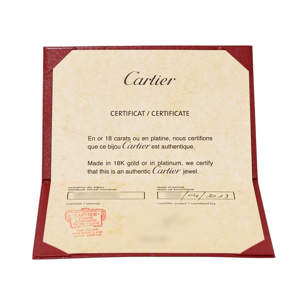 Cartier C Do Logo Double C Necklace 18K Rose Gold Diamond B7219200