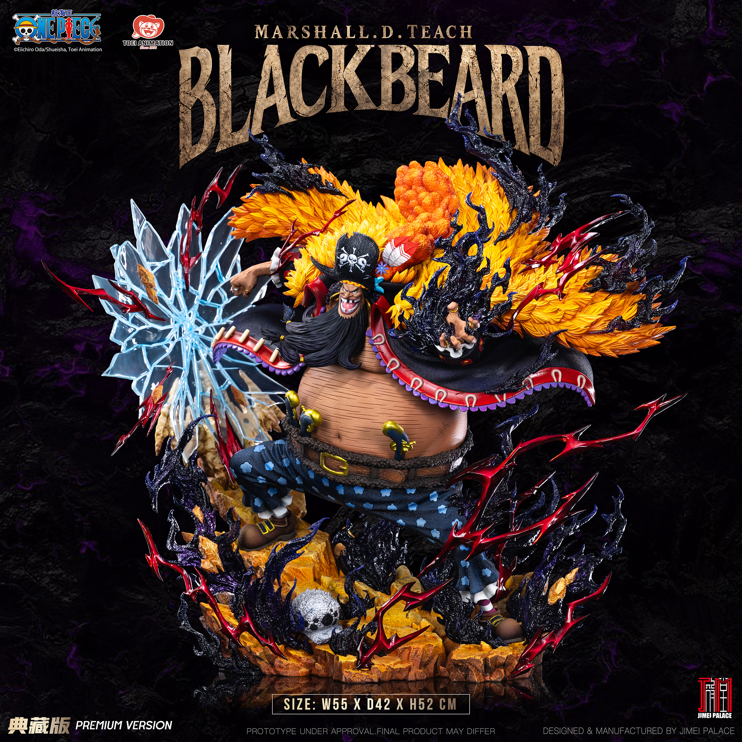 Officially Licensed 《ONE PIECE》Legendary Yonko Series BLACKBEARD 1/6 Collectible Statue