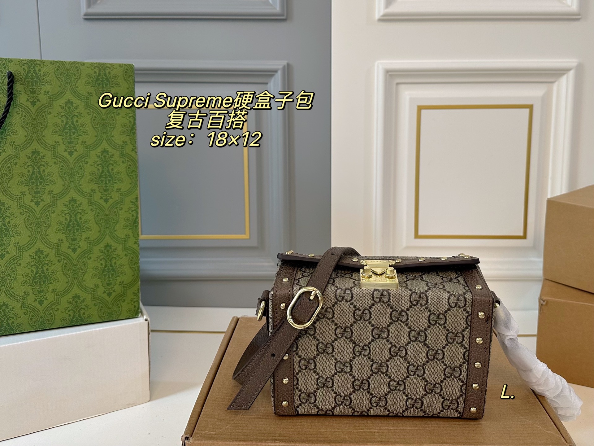 Gucci's new Supreme mini hard case bag - cnluxepick