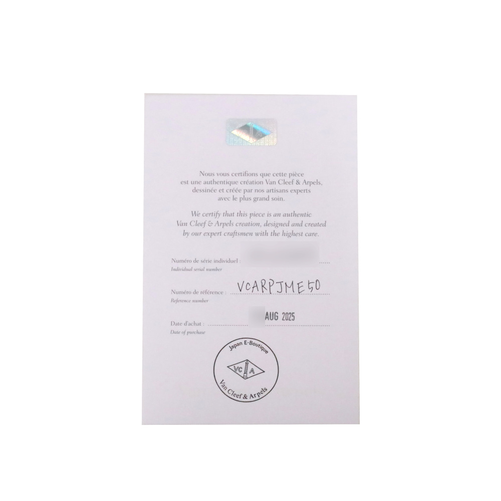 Van Cleef & Arpels Perlet Gold Pearl Ring 18K White Gold VCARPJME00