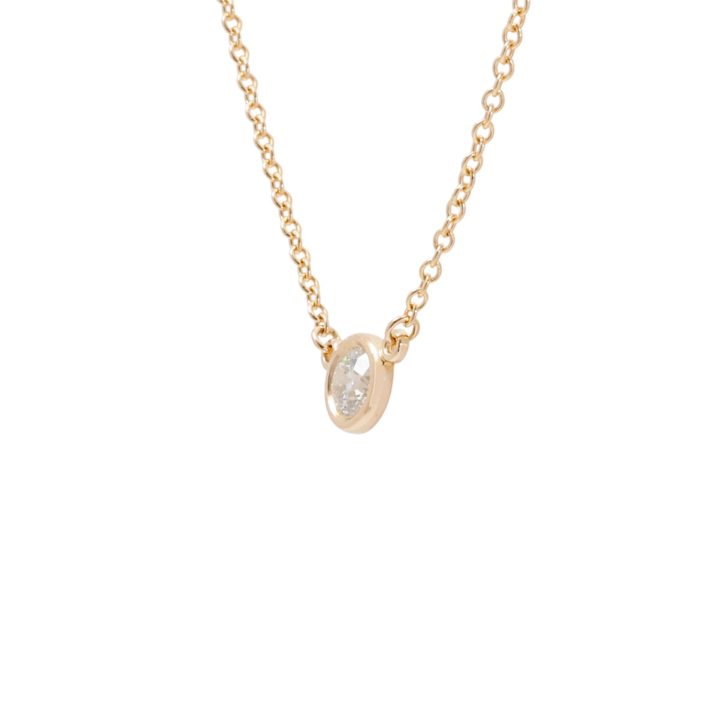 Tiffany & Co. By the Yard Necklace 18K Rose Gold Diamond