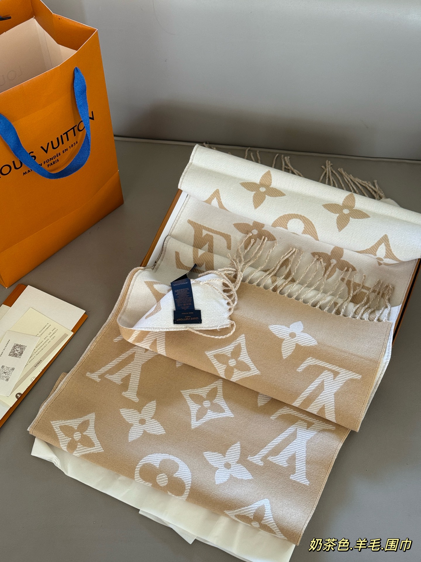 LV double-sided scarf - cnluxepick