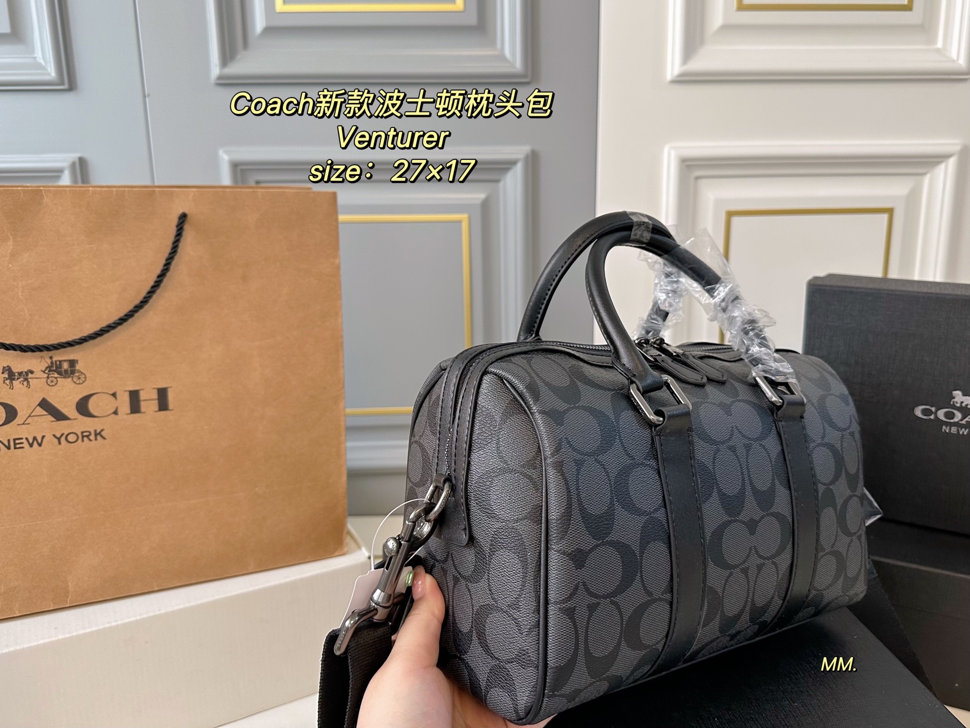 Coach's new Venturer Boston Pillow Bag - cnluxepick