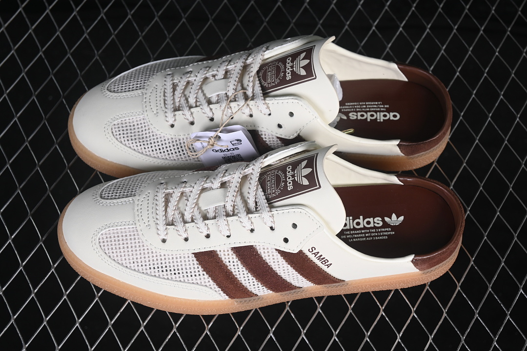 Adidas Samba Jane Mary Jane Lazy Life Shoes White/Coffee HP5050