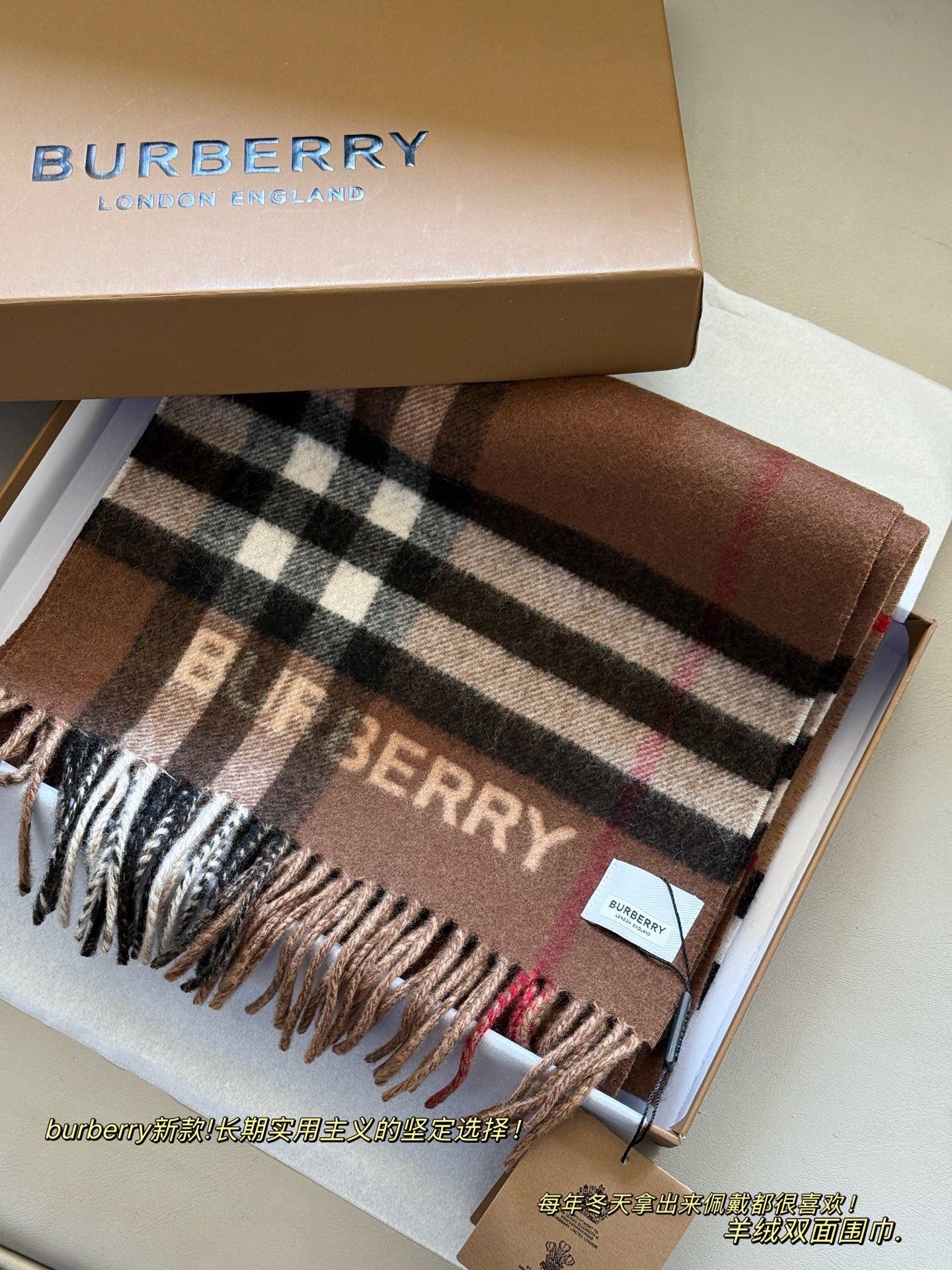 Burberry Double-Faced Cashmere Scarf - cnluxepick