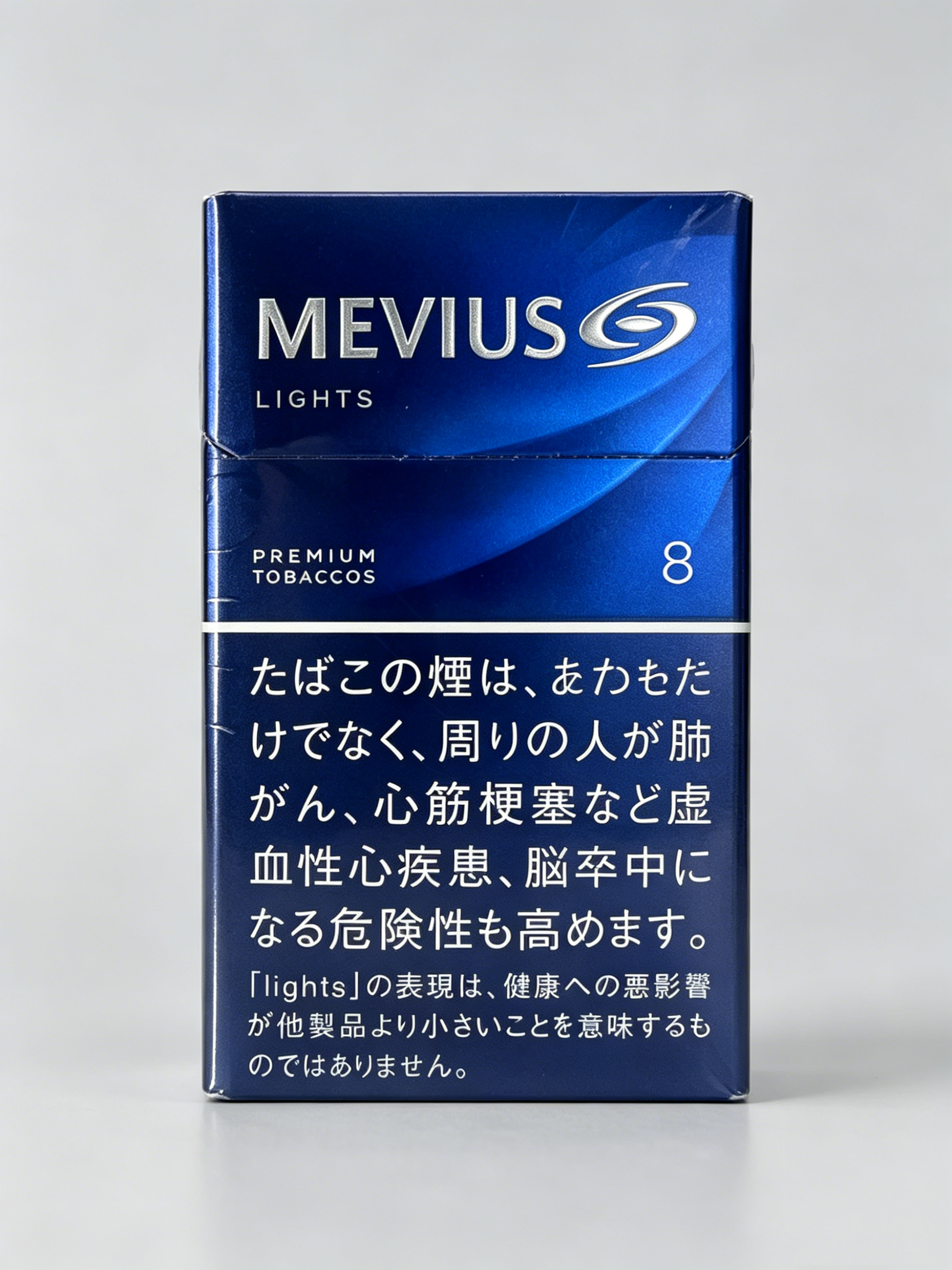 MEVIUS LIGHTS 8mg