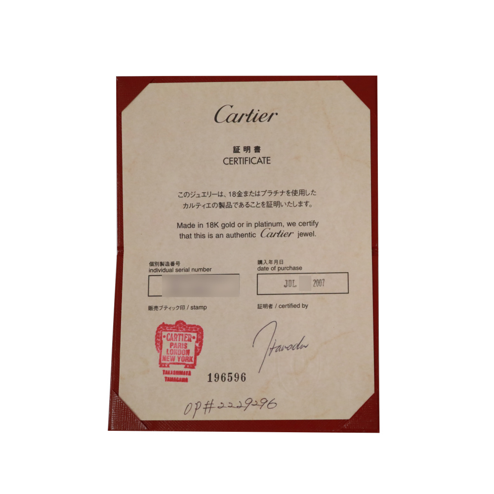Cartier Love Necklace 18K Rose Gold Diamond B7014700