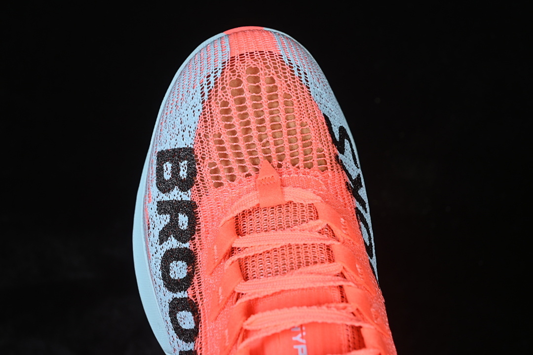 Brooks Hyperion Elite 5 Running Shoes