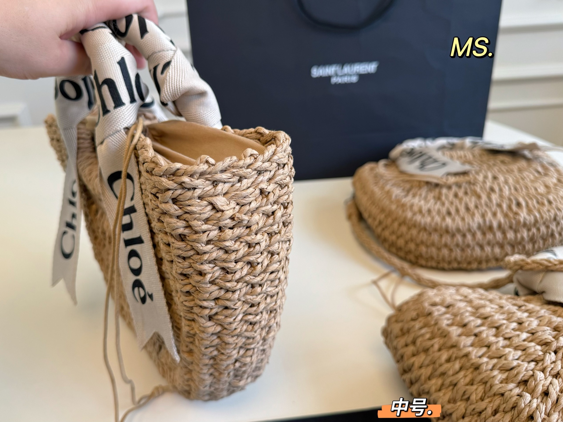 CHLOE early spring new straw bag French forest style high-end - cnluxepick