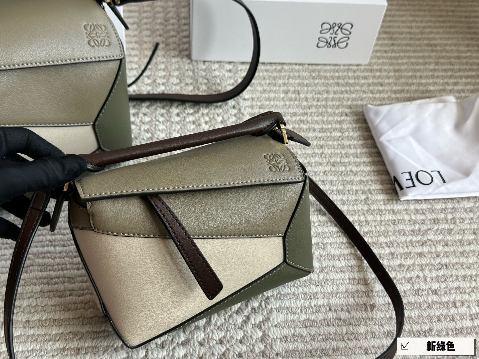 Loewe Geometric Puzzle Bag - cnluxepick
