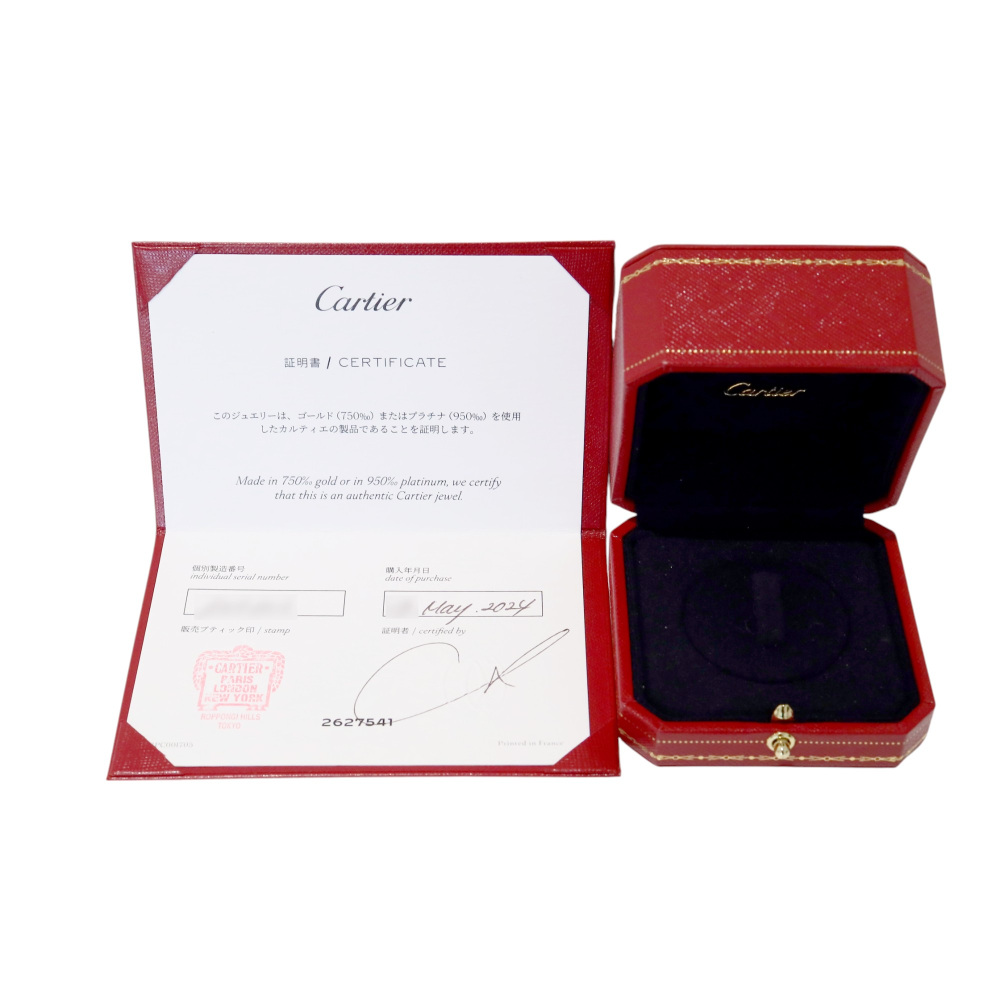 Cartier Ethancel Do Semi-pave Setting Ring 18K Rose Gold Diamond B4230200